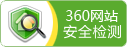 攪拌器、濃縮機(jī)、刮泥機(jī)生產(chǎn)廠(chǎng)家–山東川大機(jī)械